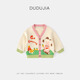 Dudu Girls Knitted Cardigan Children's Jacket Spring Baby Top Boys Clothes Baby Long Sleeve Children's Clothes Autumn Style Green WT673 110