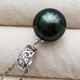 Wanke Tahitian Black Pearl Malachite Green Pendant Seawater Pearl Necklace 18K Gold Diamond Perfect Round Flawless Highlight 12-13mm