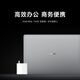 Xiaomi laptop Xiaomi Book Pro 14 Ryzen version 2.8K ultra-clear screen high-end thin and light notebook (R5-6600H 16G 512G win11)