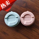 LD is suitable for Lekou Water Cup Lid Meet Yuanqi Thermal Cup Lid Accessories LHC3249/3271 Coffee Cup Bullet Pink Lid