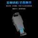 Patriot mobile phone holder radiator semiconductor refrigeration ice-sealed back clip air-cooled cooling chicken-eating artifact King Yuanshen suitable for Apple Android Xiaomi