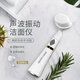 Marcopele Facial Washing Artifact Electric Facial Cleansing Instrument Facial Washing Instrument Unisex Cleansing Brush Removes Makeup and Deep Cleanses the Face Electric Facial Washing Bar Face Wash Cat Shop Same Style Sonic Facial Cleansing Instrument 1 Machine 2 Heads Face Wash Shop Special Offer