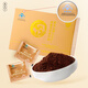 Lei Yunshang Breaking Wall Ganoderma Lucidum Caja de regalo de polvo Changbaishan Ganoderma Lucidum Powder mejora la inmunidad pagable 200 unidades SF Express 4 cajas 22G Bolsa de regalo