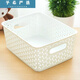 Plastic storage basket miscellaneous basket storage basket desktop storage basket rectangular kindergarten toy storage box covered large green 35.5*30*21.9cm