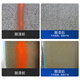 Sanhe multi-effect paint remover powerful paint remover paint remover flying paint remover H120 3 bottles