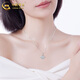 CHINA GOLD pt950 platinum necklace women's light luxury platinum ginkgo leaf pendant Valentine's Day birthday gift for girlfriend and wife Ginkgo leaf pendant with S925 chain about 3.1g