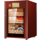 Bulldog cigar cabinet constant temperature and humidity control for tomato cultivation, constant humidity red wine cabinet, ammonia removal cigar moisturizing cabinet, imported compressor, household small cigar cabinet box for naked cultivation, VC 118 flagship, fourth generation VC118 coffee color + 500 pieces capacity 118L