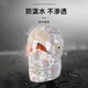 Xue Qianman Hat Women's Winter Ear Protection Cycling Lei Feng Hat Thickened Cotton Hat Cute Graffiti Warm Mask Windproof and Coldproof Hat