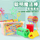 佳依乐聪明棒 木玩具儿童魔术棒拼插图男孩女孩幼儿园宝宝智力的 710粒收纳盒装+说明书