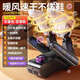 Xiaomi Buyi shoe dryer, household shoe dryer, shoe warmer, deodorizing and sterilizing dryer, dormitory shoe dryer, purple and black four tubes, intelligent constant temperature and quick drying + timing + antibacterial and deodorizing +