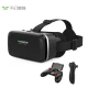 Thousand magic mirror smart vr glasses game helmet virtual reality glasses ar glasses 3D movie smartphone universal [game version] upgrade high-definition glasses + bluetooth handle + game handle