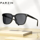 Parsons PARZIN sunglasses female Song Zuer star with the same paragraph nylon polarized driving sunglasses male 92120 black frame black gray film