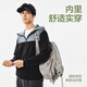 NetEase carefully selected off-code sale, three-proof outdoor clothing, lightweight soft-shell jacket, waterproof and windproof, A-type ultra-light three-proof outdoor clothing jacket-Chalk XL