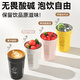 Tmirui保温咖啡杯企业礼品定制logo女高颜值便携车载刻字水杯纪念品杯子 优雅白（送手提礼袋）465ml