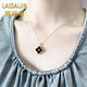 Lai Dai gold 18K gold diamond four-leaf clover pendant color gold rose gold gold clavicle necklace for girlfriend birthday gift red agate 18K gold rose gold (single pendant)