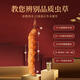 Tongfu Cordyceps sinensis 2-3 roots/g 100g About 250 roots gift boxes, nourishing nutritional products, gifts for elders