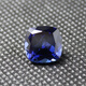 Fat Donglai quality tanzanite loose stone flawless pure heart of the ocean full azure blue tanzanite sapphire fat square (12X12mm)