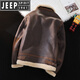 JEEP SPIRIT fur one-piece lambswool jacket men's autumn and winter new velvet thickened leather jacket autumn and winter men's lambswool jacket dark brown M