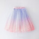 
Pig Pitt (PIG/PETER) girls' skirt summer skirt girls summer short skirt 2025 new children's fashionable princess mesh skirt suit 4118 gradient color + 9889 white 130 cm