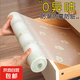 Kitchen drawer mat paper, bacteria-proof, wardrobe cabinet, moisture-proof, oil-proof, mildew-proof, thickened cabinet, shoe cabinet, waterproof mat, anti-slip, white model, 2 meters long * 45 cm wide, no odor/non-slip, no edge warping