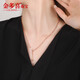 Jin Duoxi 18k gold necklace women's Chopin chain adjustable gold rose gold clavicle chain au750 sweater chain 18k gold Chopard adjustable length about 55CM about 4.83-5.08 grams about 1.8mm thick