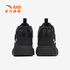 ANTA Children's Shoes Children's Cotton Shoes Universal Big Children's Shoes 2024 Autumn Plus Velvet Warm Snow Anti-Slip Synthetic Leather Boot Knobs Boys Black 6920-1 34 Size