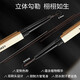 Color Key Colachi Small Gold Chopsticks Eyebrow Pencil Profile Three-dimensional Sketch Waterproof, Sweatproof, Long-lasting, Not Easy to Discolor Novice Beginner Small Gold Chopsticks Eyebrow Pencil 01 Mocha Brown