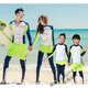 He Jiagong Korean sunscreen quick-drying wetsuit swimsuit split long-sleeved trousers surfing couple jellyfish clothing children's clothing men's wetsuit three-piece set 01 2XL