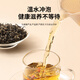 同仁堂品牌 北京同仁堂青钱柳茶叶160克金钱柳叶茶送礼礼品养生茶饮