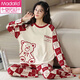 Pajamas modales para mujeres en primavera y otoño de algodón puro de algodón largo ropa casera de manga larga, juego de ropa casera casual estilo princesa dulce de toda la altura, se puede usar fuera de Z20ym694 m recomendado [80-100Jin [Jin iguala 0.5 kg]]]
