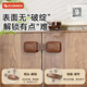 Youman Eslite drawer lock anti-baby cabinet door lock child safety lock refrigerator cabinet sliding door buckle white 3 pieces
