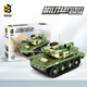 
United Creative Building Block Assembly Toy Boy Space Rocket Military Tank Toy Boy Birthday Gift June 1 Children's Day 99A Main Battle Tank [New]