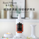 Orientalische Edelstein -Reparatur -Duft Shampoo 300 ml weiche und nahrhafte hydratisierende Haar Shampoo Lotion Shampoo Haarfeuchtigkeitscreme tragbar