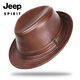 JEEP SPIRIT genuine leather top hat men's retro casual British jazz hat middle-aged and elderly father's hat cowhide beach hat old man hat dark brown medium size XL (57-58cm) adjustable