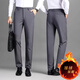 Suit trousers for men in autumn, thin, professional formal wear, slim fit, anti-wrinkle, no ironing, straight-leg suit trousers, light luxury casual trousers, black 31 (115Jin Jin is equal to about 0.5kg)