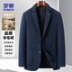ROMON Woolen Suit Men's Spring and Autumn Business Casual Single Suit Coat Warm Jacket Men XF87 Dark Blue XL