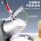 Baijie shaved ice machine, household ice crusher, commercial stall electric smoothie machine, fruit scooping, kitchen snowflake icebreaker, smoothie machine, silver four knives, adjustable thickness + powerful motor, ice dispensing speed as fast as 3 seconds