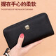 Golozd Tasche Damen 2025 neue Geldbörse Damen lange kleine Handtasche Clutch Bag echte First-Layer-Rindsleder-Brieftasche schwarz