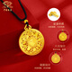 Chinese jewelry birthday gift for girlfriend gold pendant eight treasures compass ladies pure gold gold braided rope necklace for girlfriend