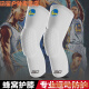 Basketball xi knee sports protective gear honeycomb anti-collision leggings tight shorts sleeve meniscus leggings sleeve male [1 pack] white trapeze L size [105-120 catties]