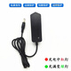 Electric fascia gun charger 24V1A universal 25.2V26V12.6V28V massage gun 16.8V1A charging cable 24V1A large and small holes universal one meter