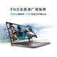 戴尔（DELL）Vostro成就3530 15Air 新13代酷睿15.6英寸Pro笔记本 商务办公便携学生网课学习电脑 13代i7-1355U 锐炬Xe显卡120Hz高刷 32G内存 1TB固态 定