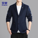ROMON Woolen Suit Men's Spring and Autumn Business Casual Single Suit Coat Warm Jacket Men XF87 Dark Blue XL