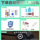 弘狄适用oppor17电池R17pro电板全新大容量BLP681更换BLP679内置 适用:oppor17电池+工具+教程