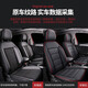 丰田雷凌座套 全包围1424款双擎专车专用汽车座椅套四季通用坐 纯黑色-五座全包 耐磨皮-标准版无头枕腰靠