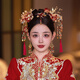 Babu Duo Xiuhe tiara ancient costume 2024 new new Chinese style bride super fairy red tassel hairpin wedding dress accessories red hair accessories set