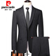 Pierre Cardin high-end autumn and winter wool suit suit men's groom striped suit men's slim business formal suit wedding wedding thick black gray M