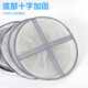 Bear fire fish protection fishing net anti-hanging quick-drying thickened net bag 30cm*1.7m fish bag wear-resistant fishing bag fishing gear accessories