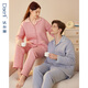 Darli three-layer air cotton quilted pajamas for couples autumn and winter pure cotton long-sleeved men and women warm thick sandwich home wear set T8235105-065-medium pink female XL
