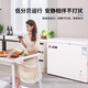 CHIGO household freezer dual-temperature small commercial double-box refrigerator refrigeration freezer fresh-keeping double-door dual-purpose horizontal refrigerator first-class energy efficiency power-saving model dual-temperature freezer first-class energy efficiency 108L